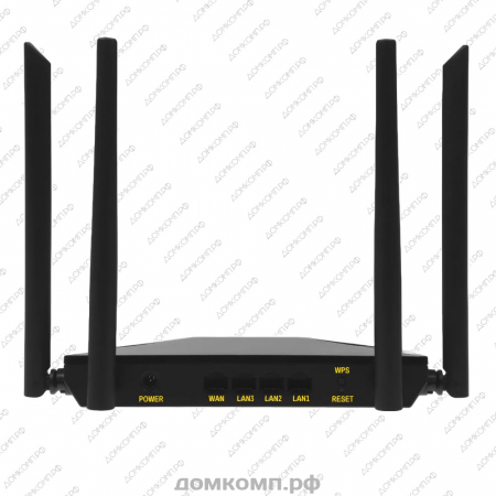 Маршрутизатор Netis NC65 недорого. домкомп.рф